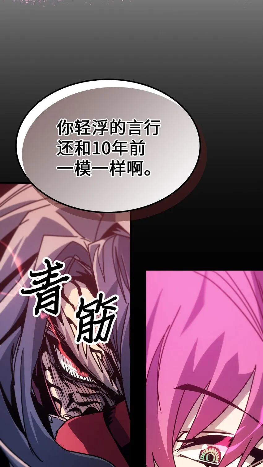 191 191 第23页