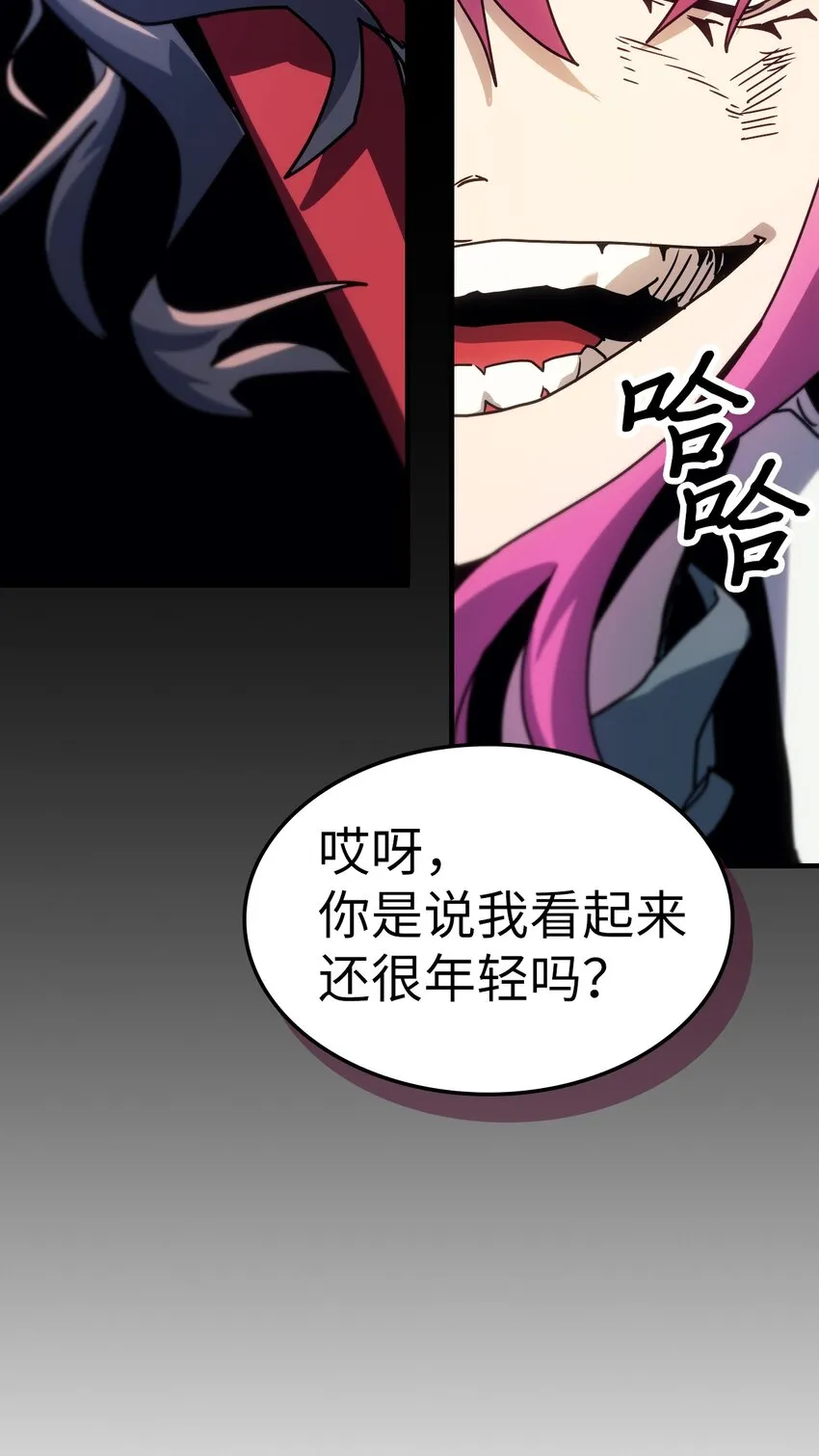 191 191 第24页