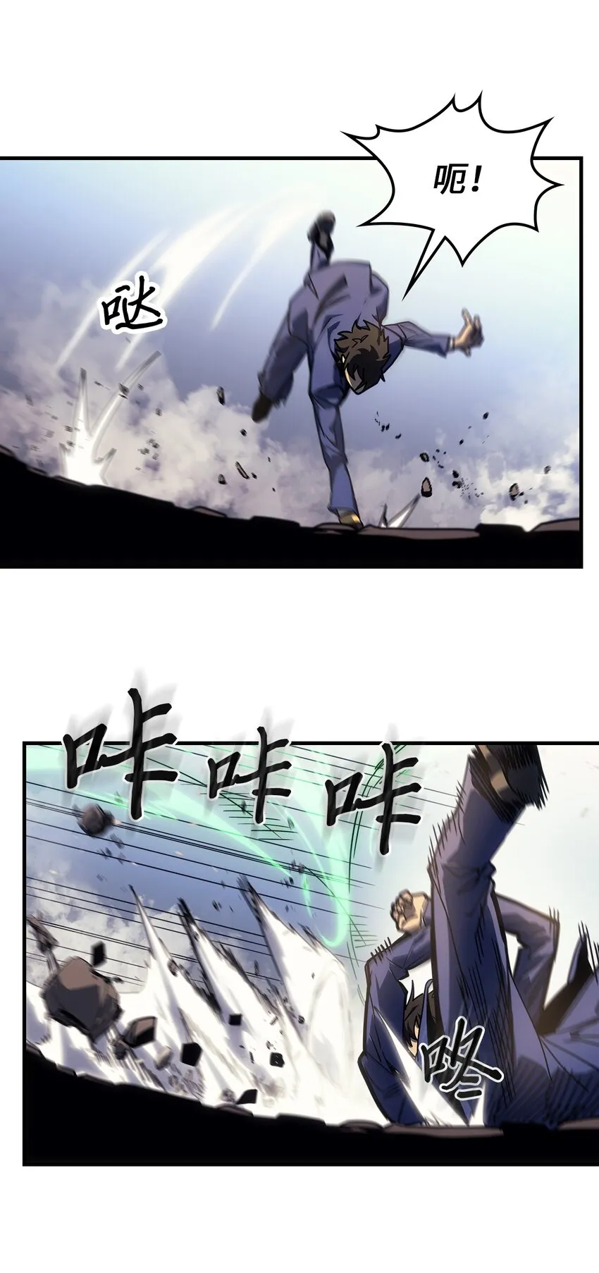 191 191 第28页