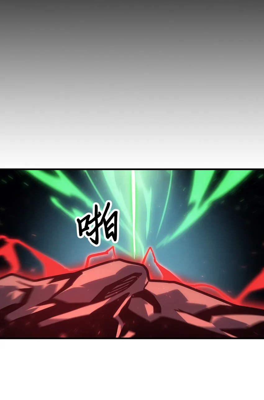 191 191 第32页