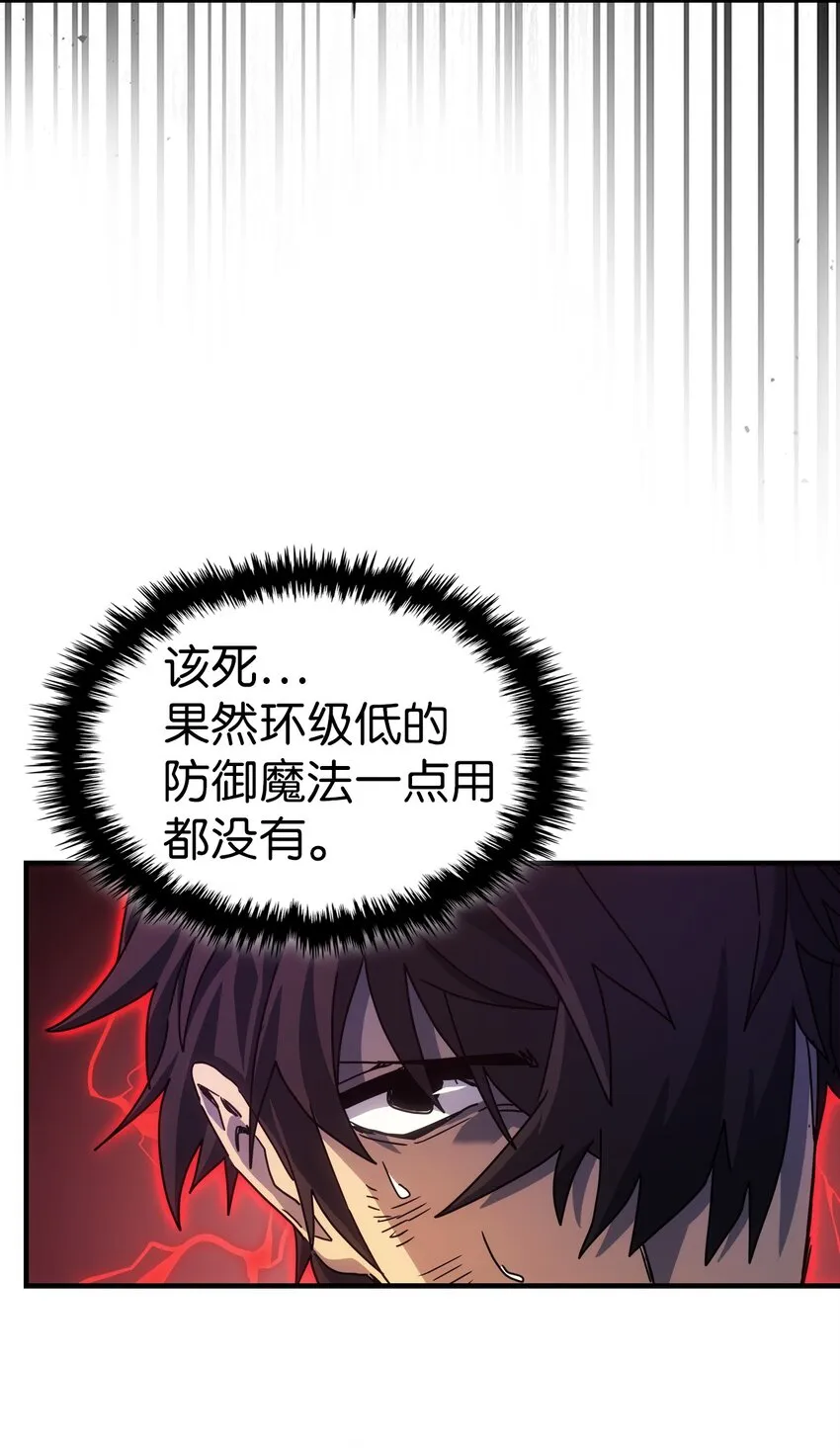 191 191 第34页