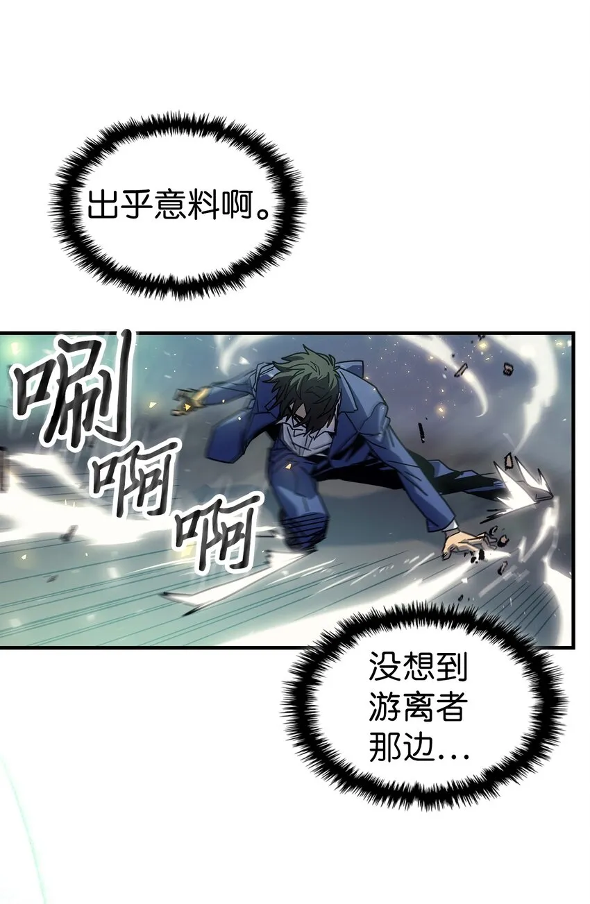 191 191 第36页