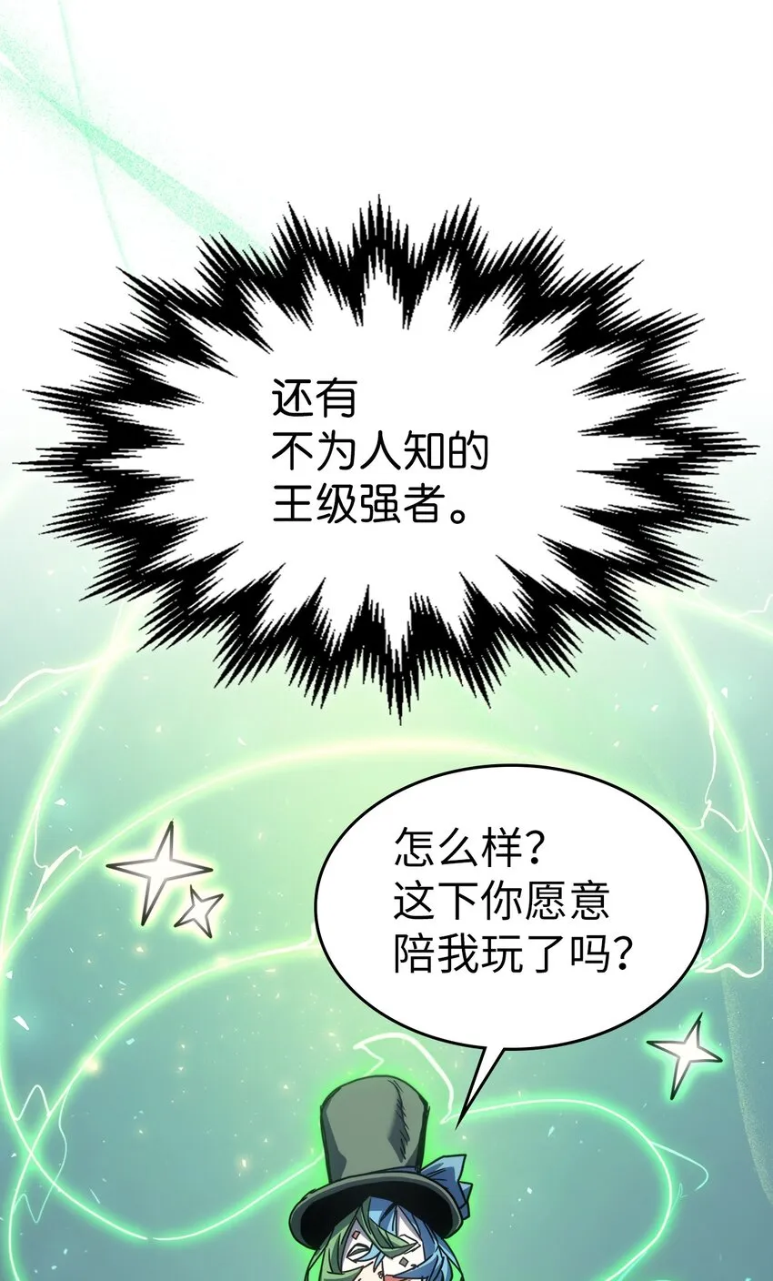 191 191 第37页