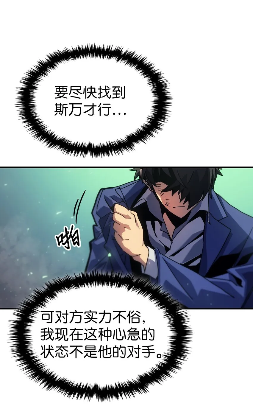 191 191 第39页