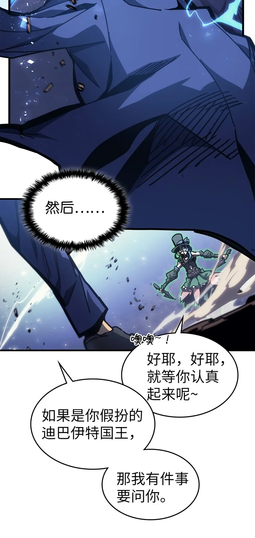 191 191 第41页