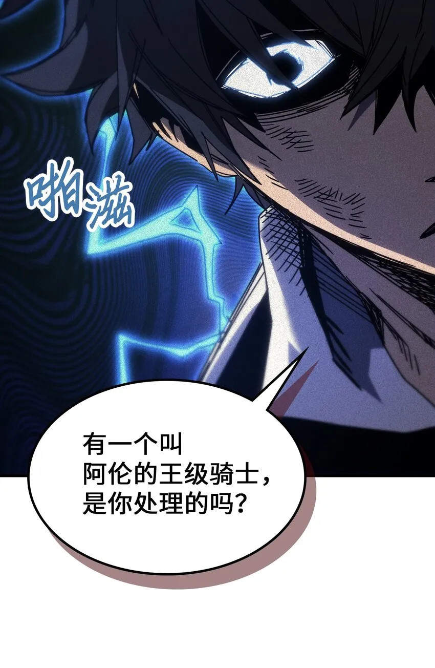 191 191 第44页