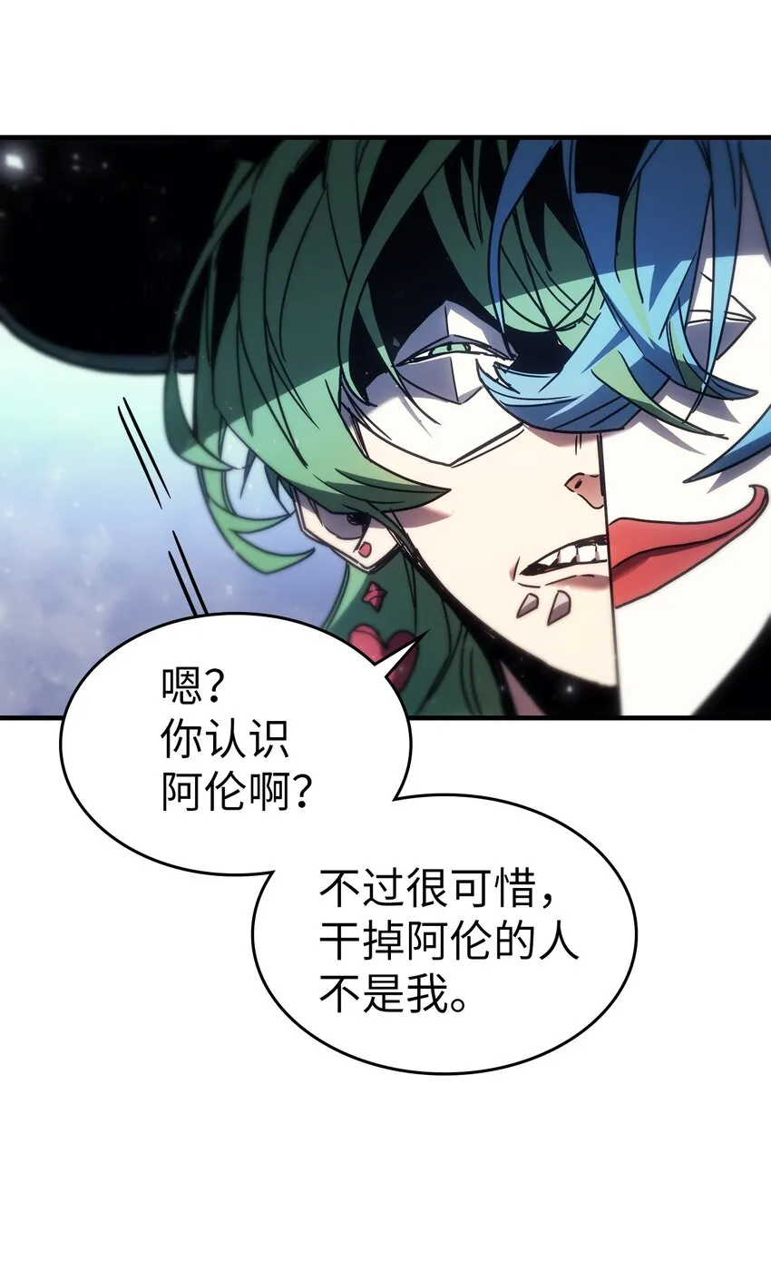 191 191 第45页
