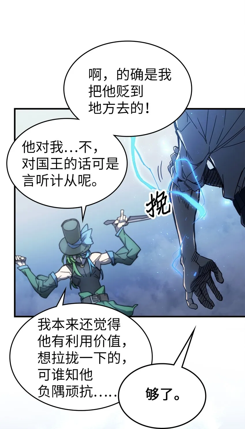 191 191 第46页