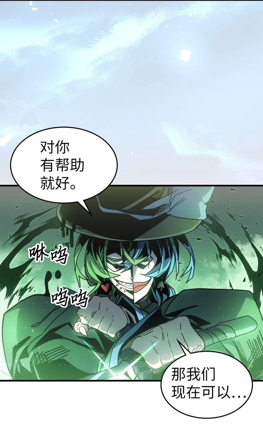 191 191 第48页