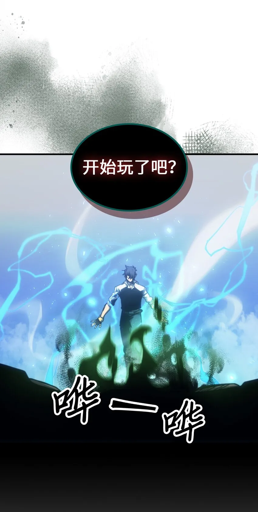 191 191 第49页