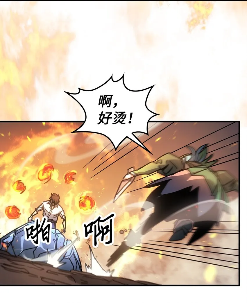 191 191 第55页