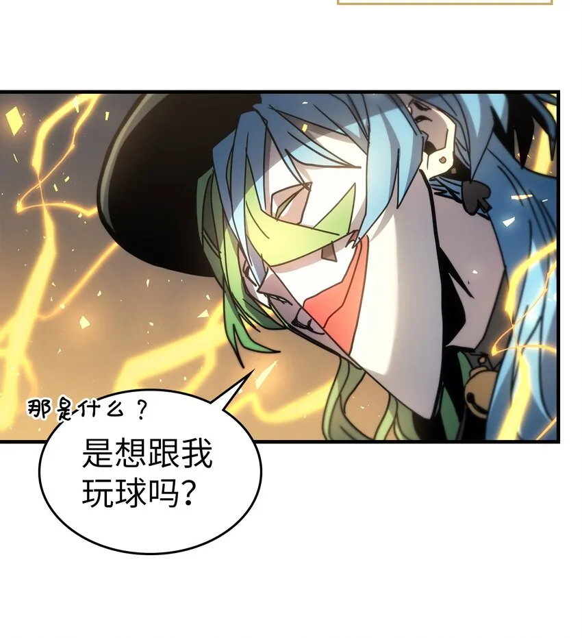 191 191 第57页