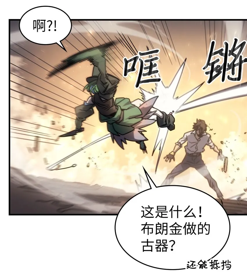 191 191 第66页