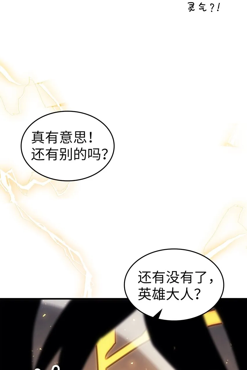191 191 第67页