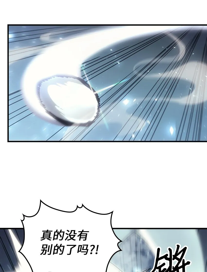 191 191 第75页