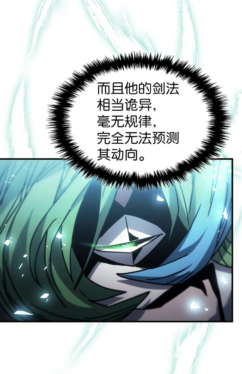 191 191 第78页