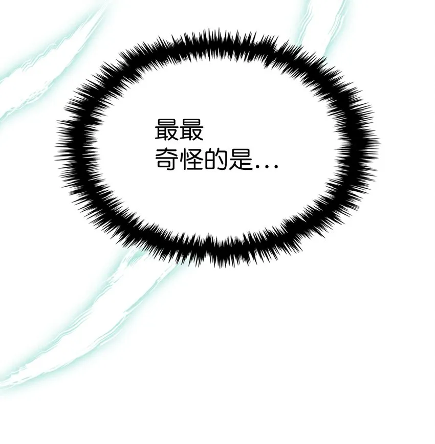 191 191 第79页