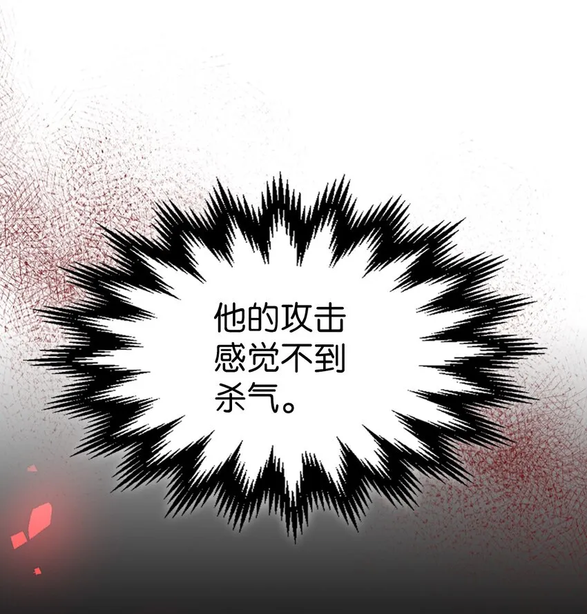 191 191 第80页