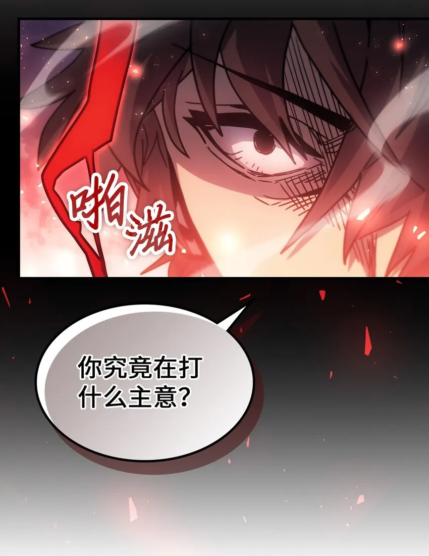 191 191 第81页