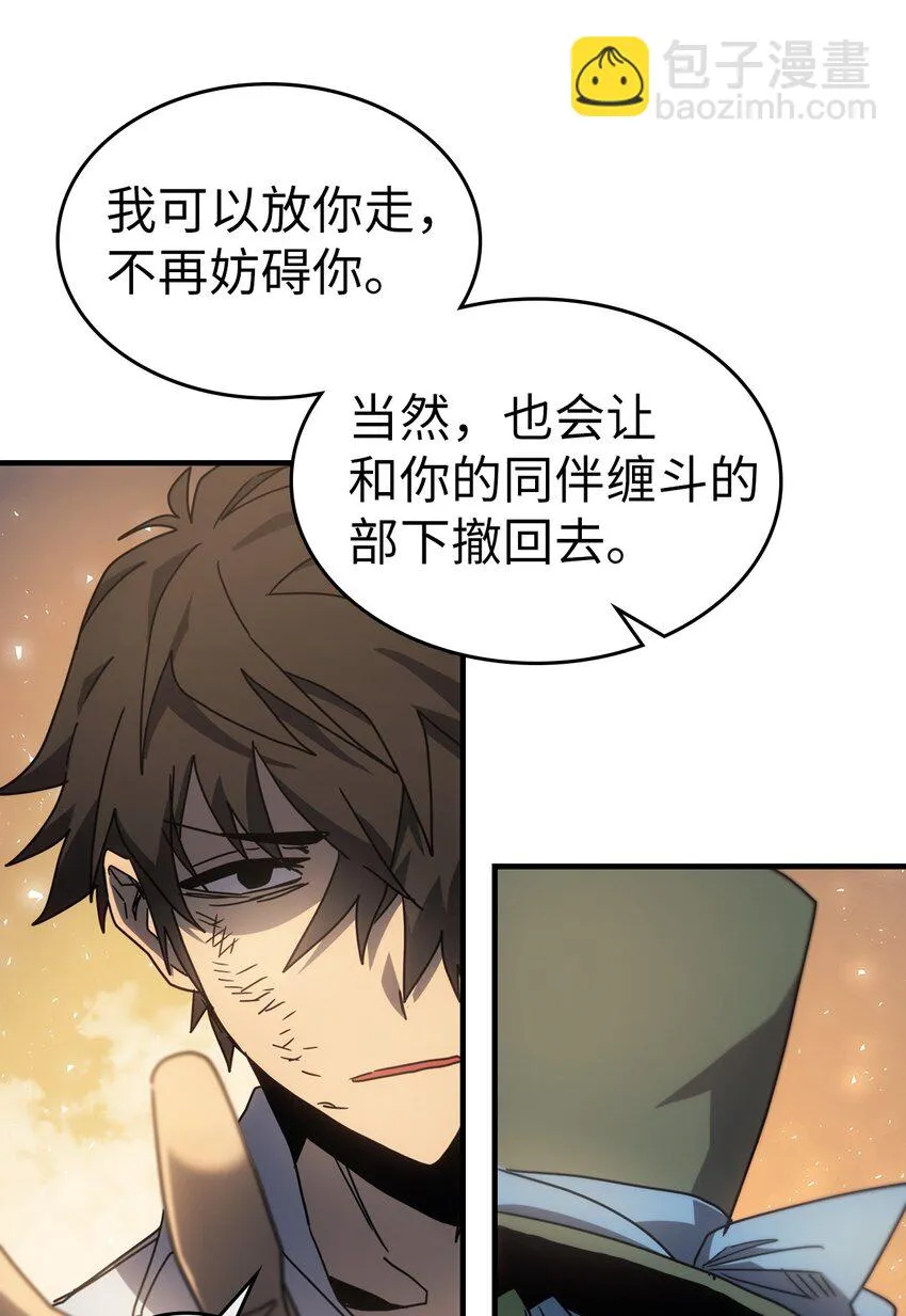 191 191 第85页