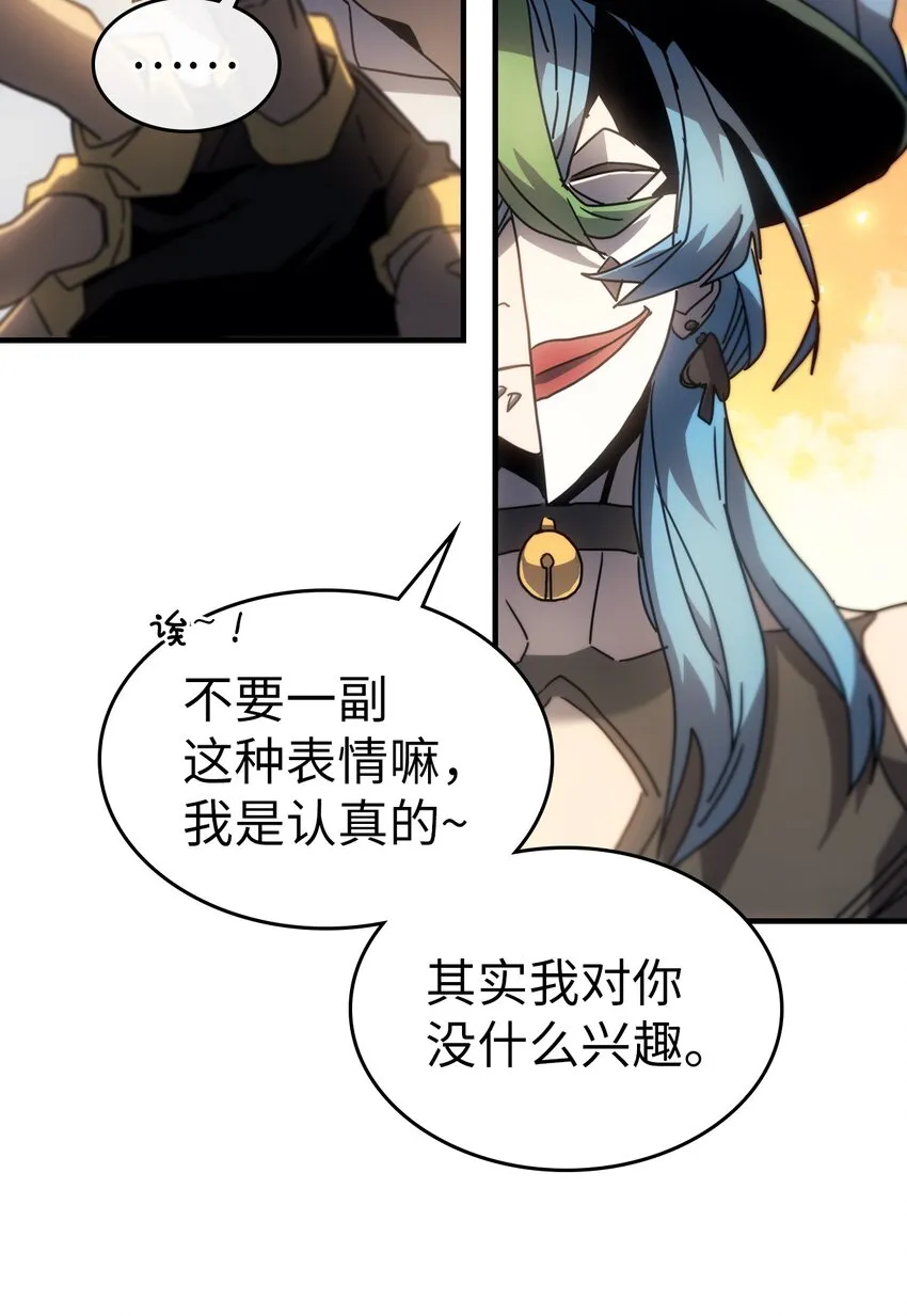 191 191 第86页