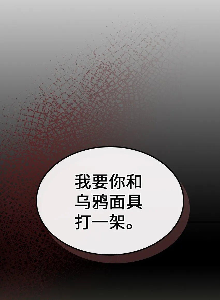 191 191 第89页