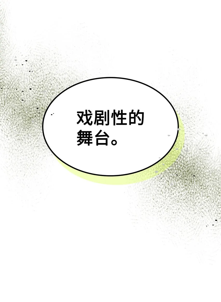 190 190 第3页