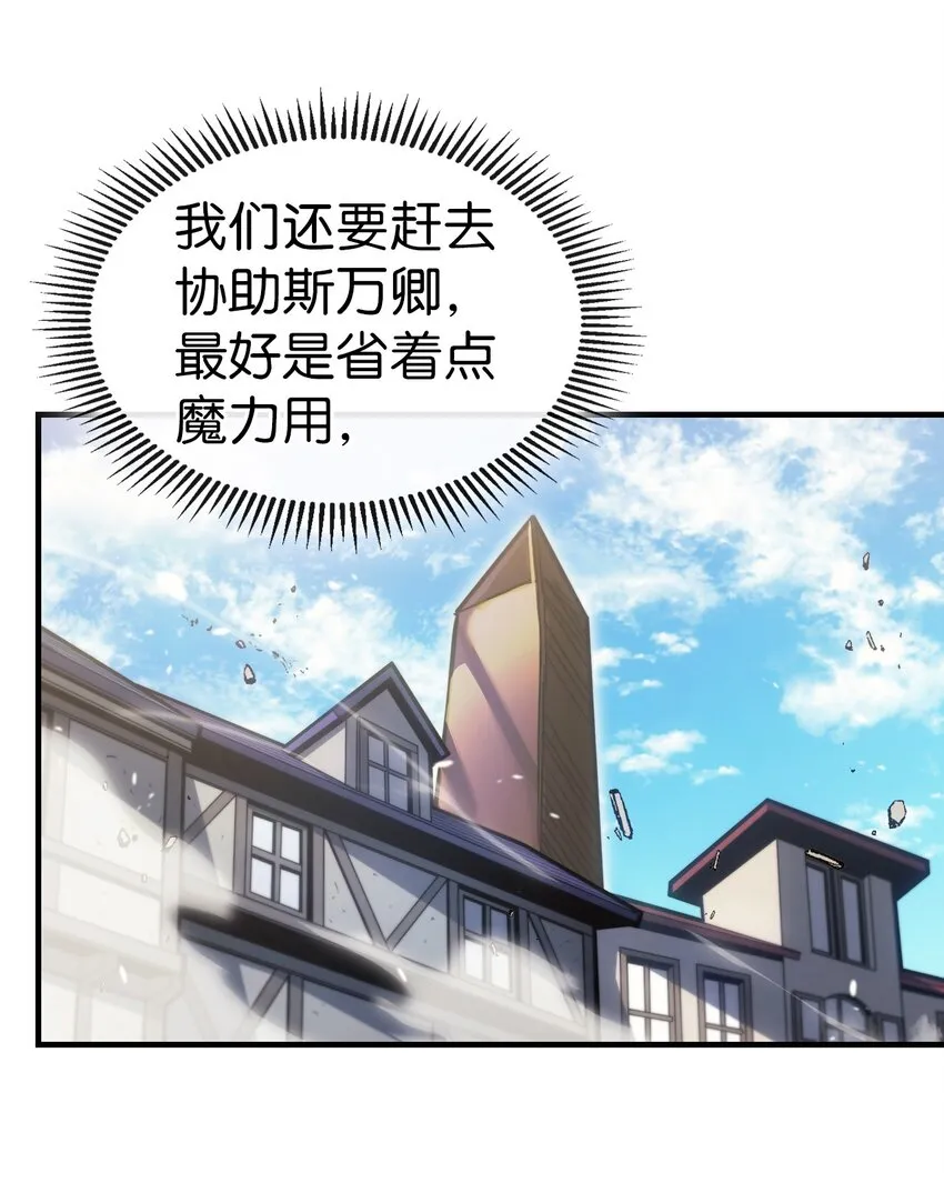 190 190 第7页