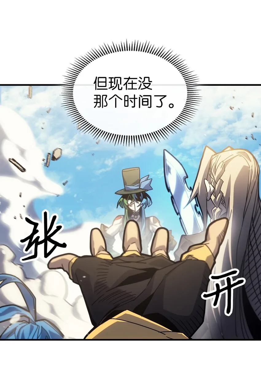 190 190 第8页