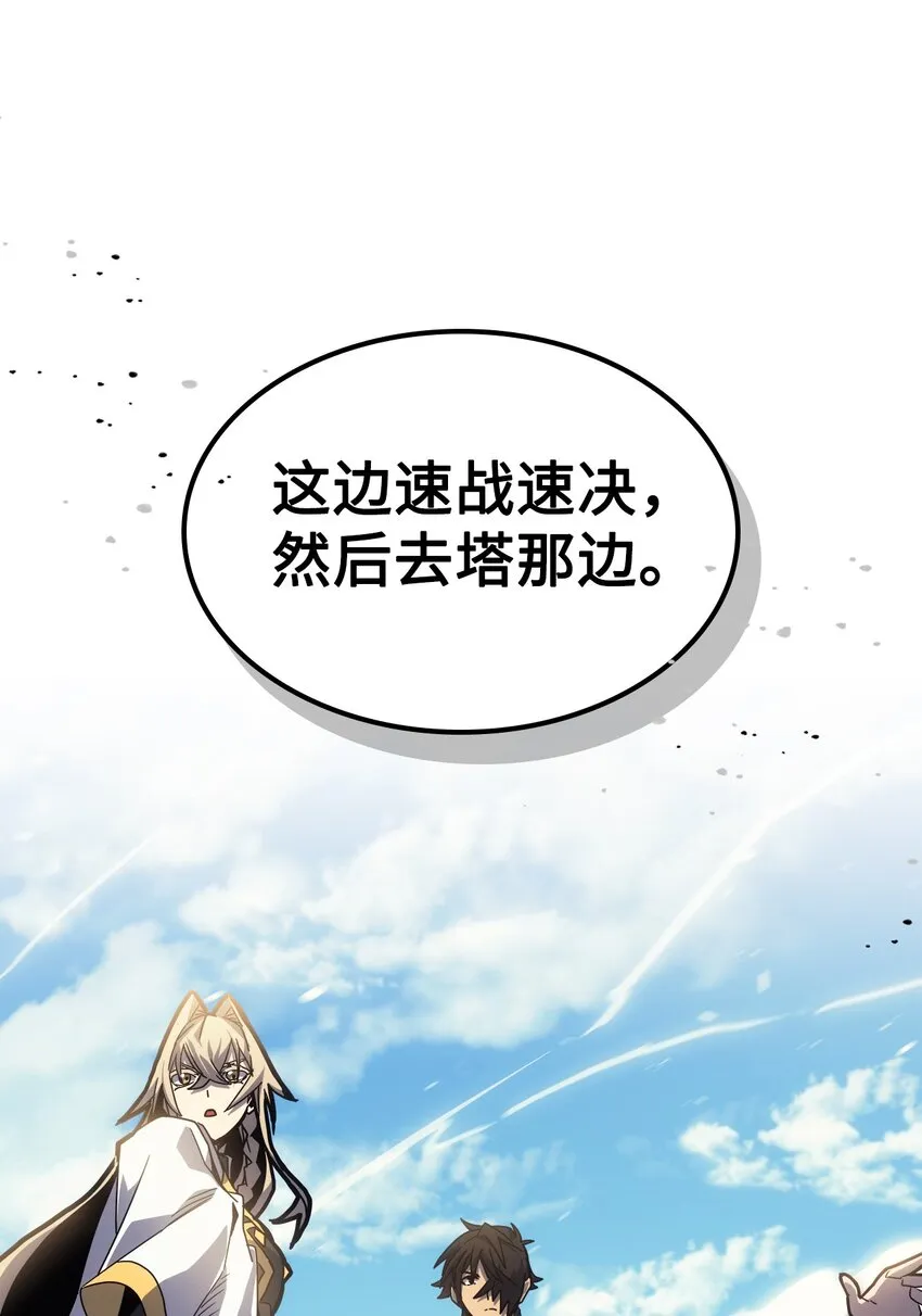 190 190 第9页
