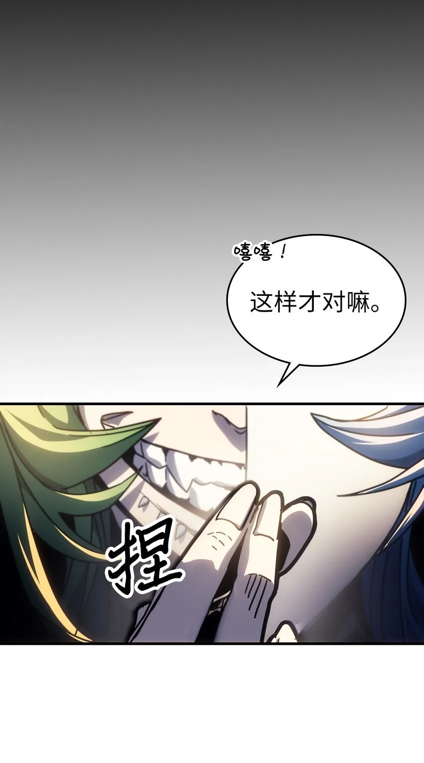 190 190 第11页