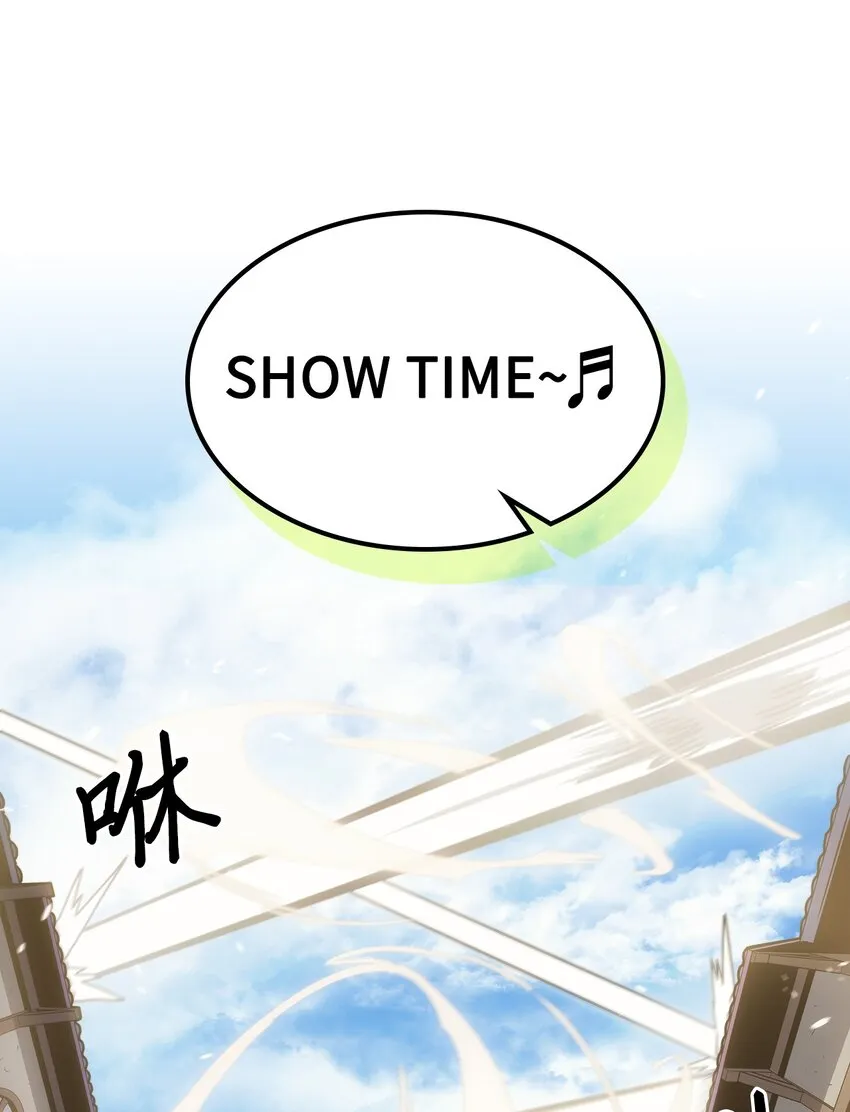 190 190 第12页