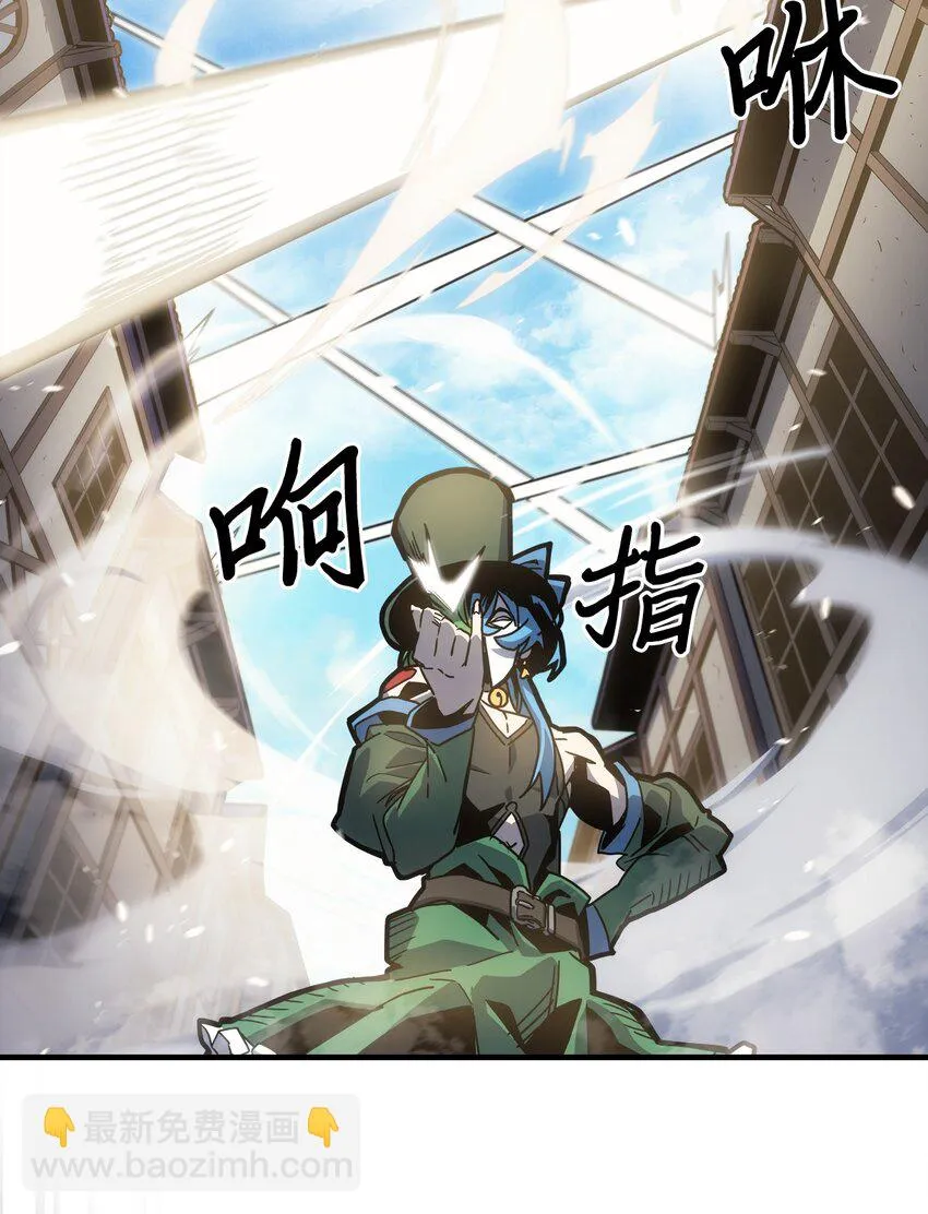 190 190 第13页