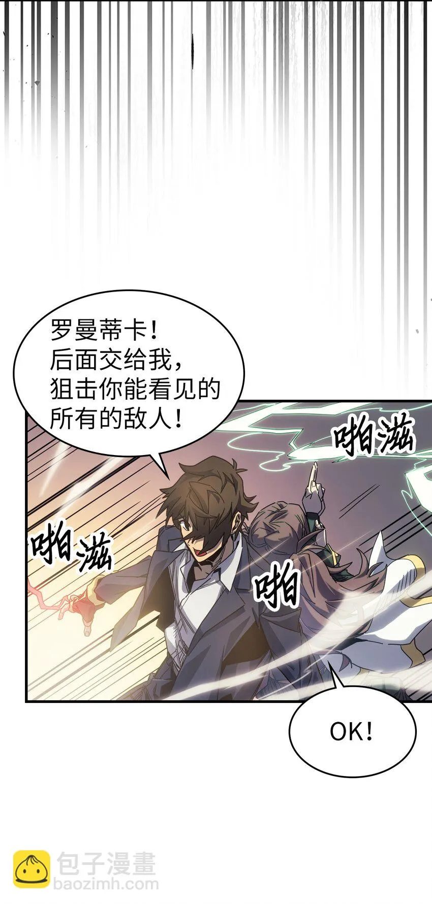 190 190 第15页