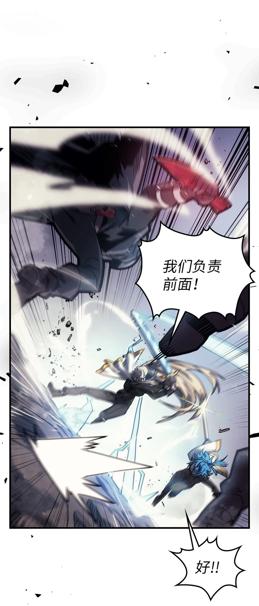 190 190 第16页