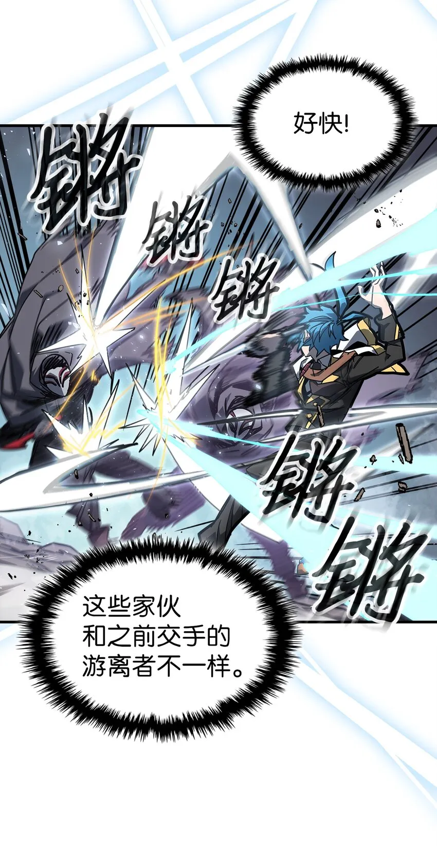 190 190 第18页