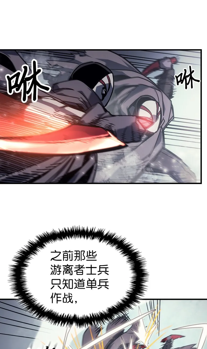 190 190 第19页
