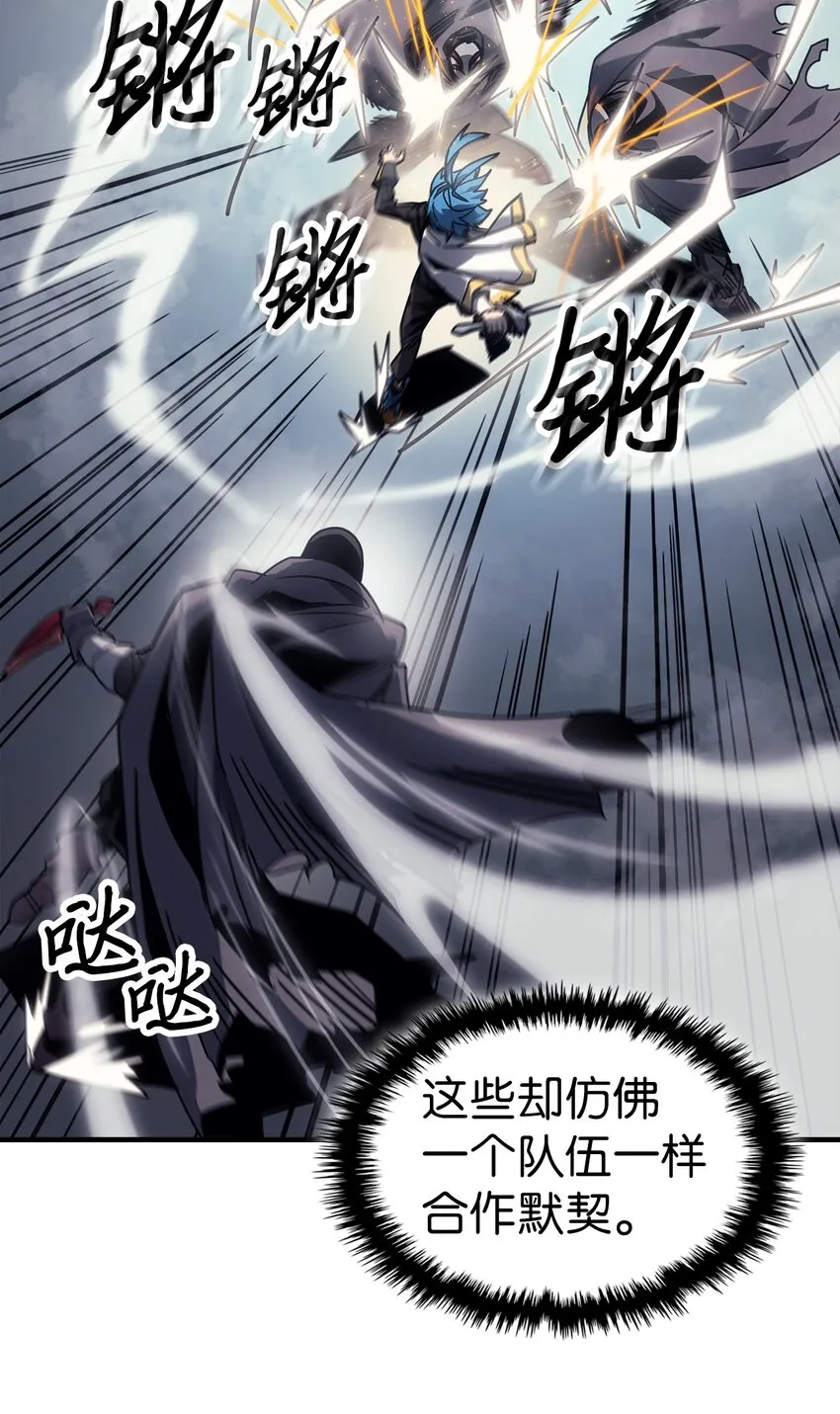 190 190 第20页