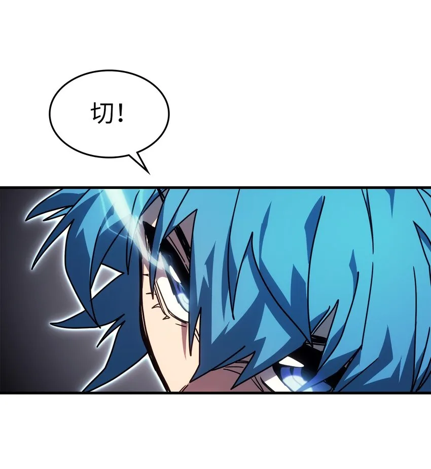 190 190 第21页