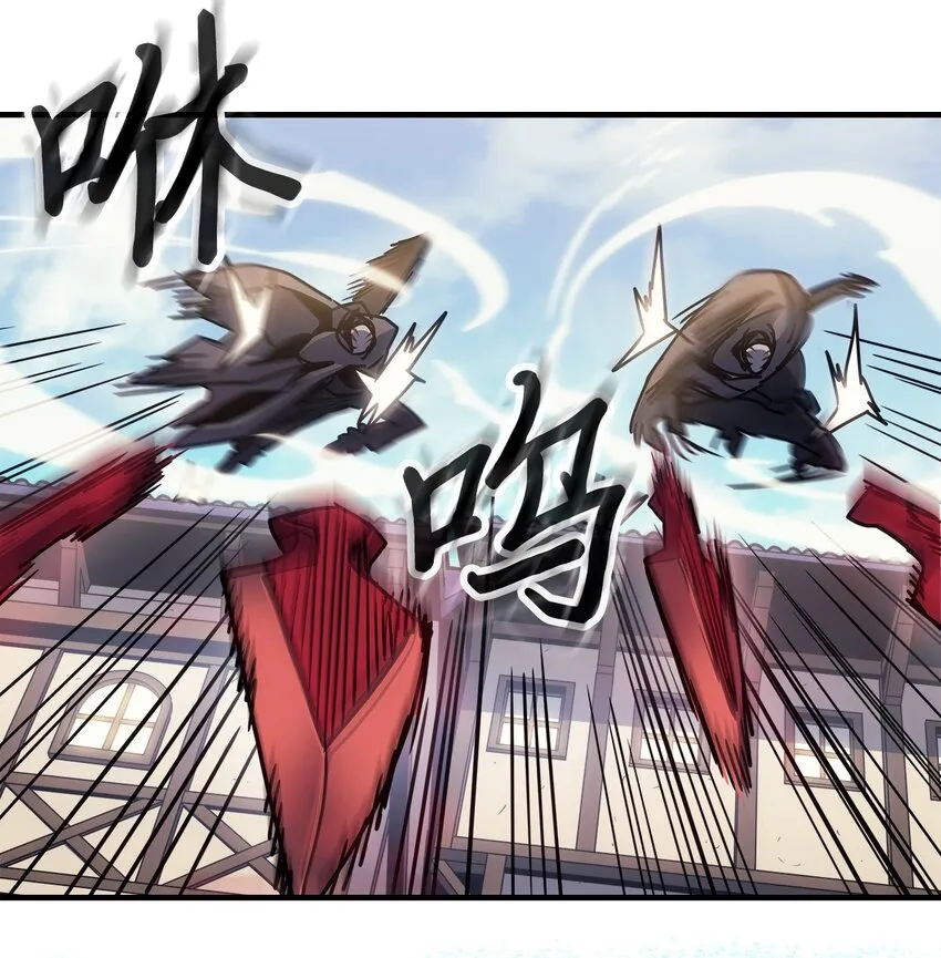 190 190 第26页