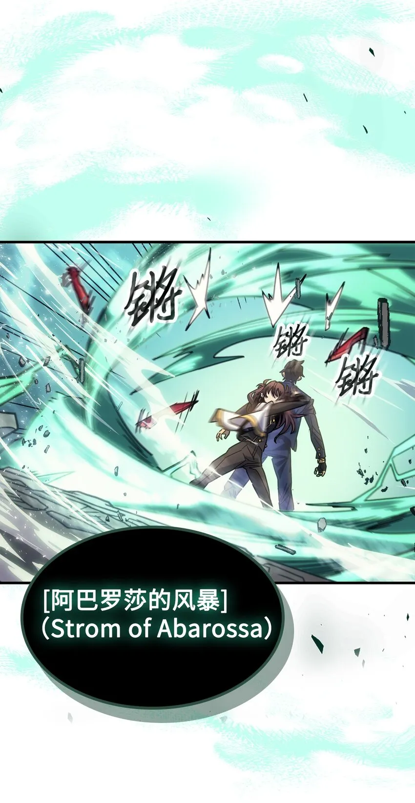 190 190 第27页