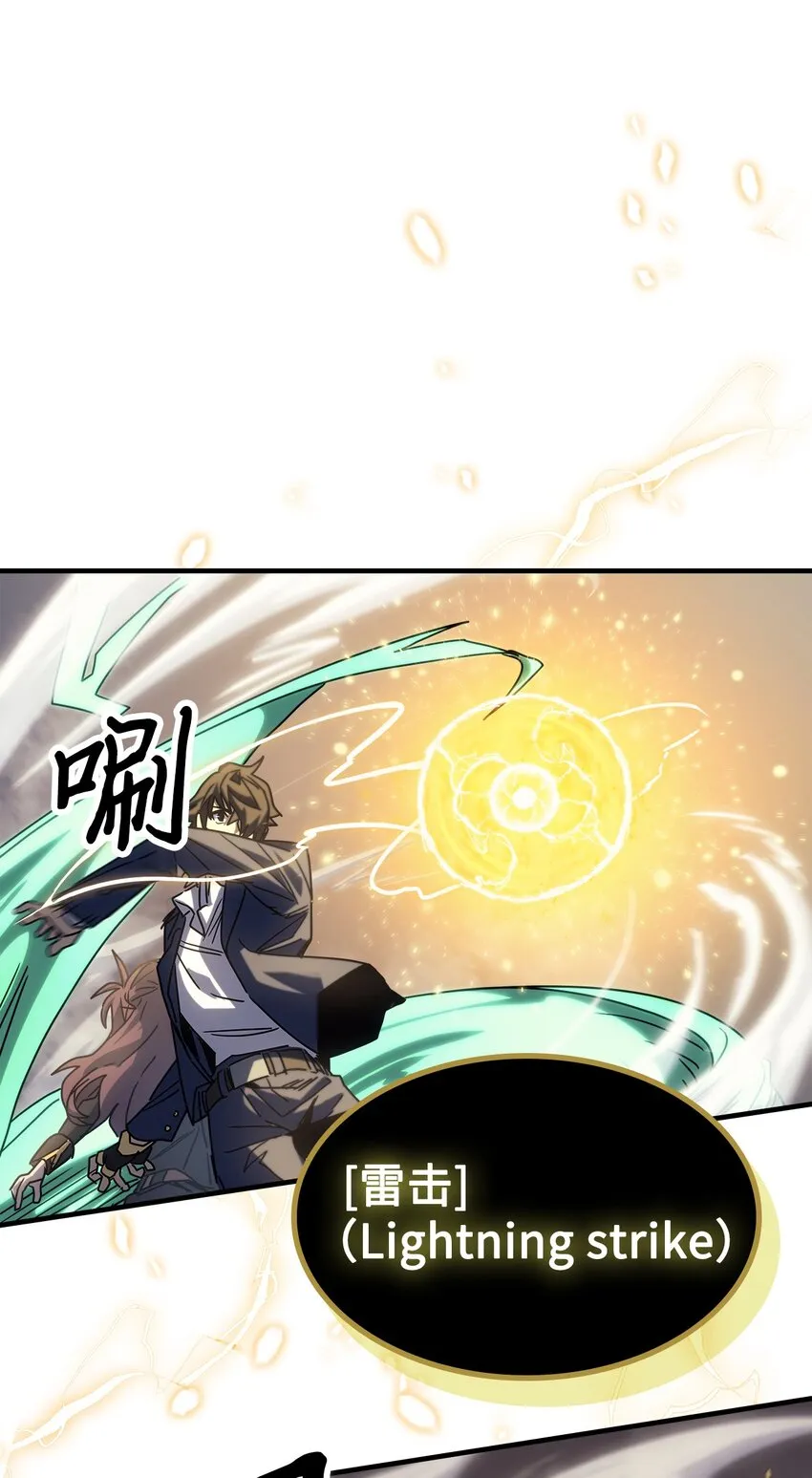190 190 第28页