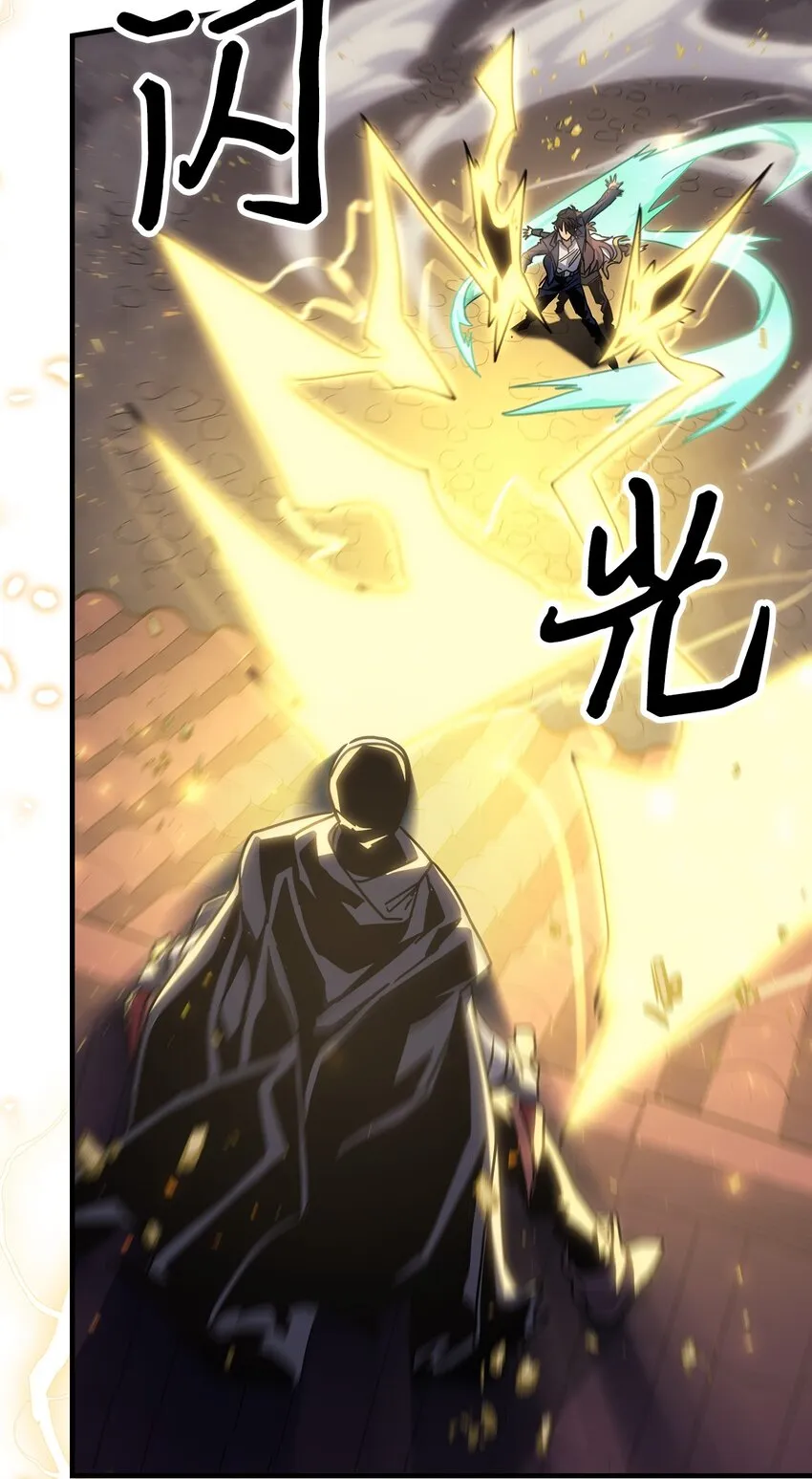 190 190 第29页