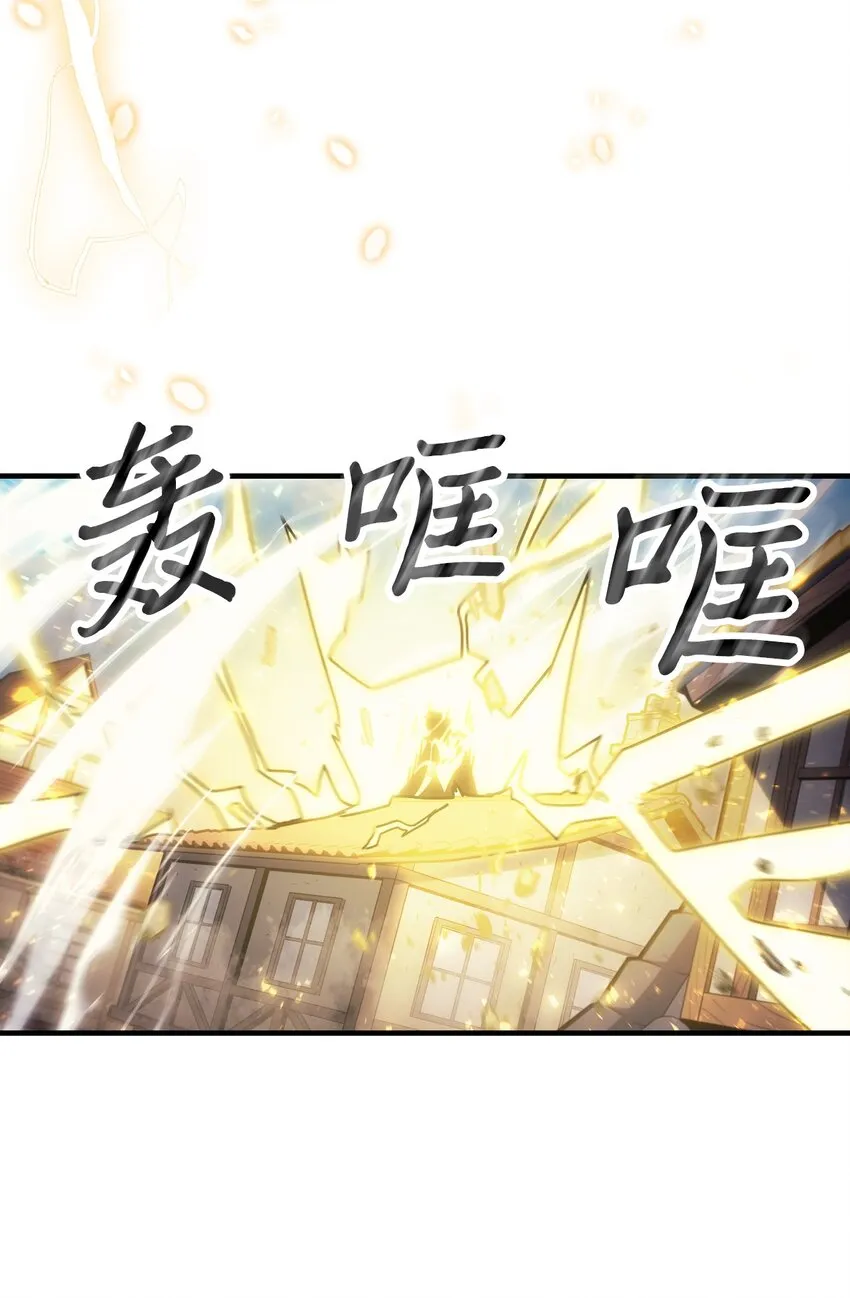 190 190 第30页
