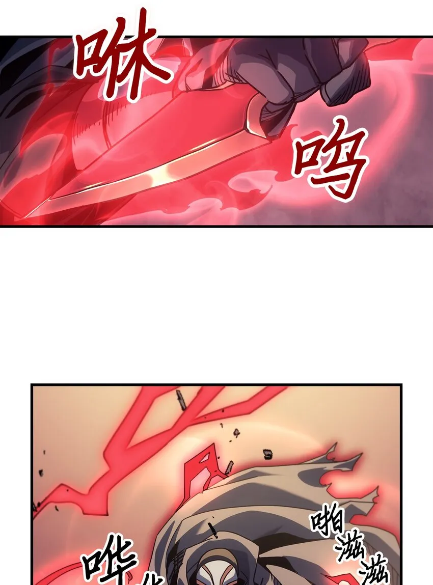 190 190 第32页