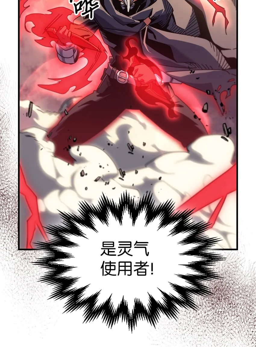 190 190 第33页