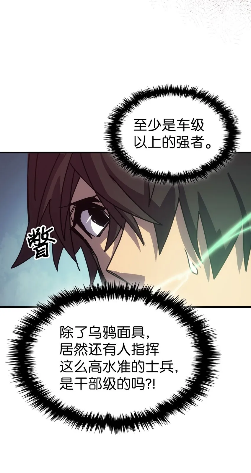 190 190 第34页