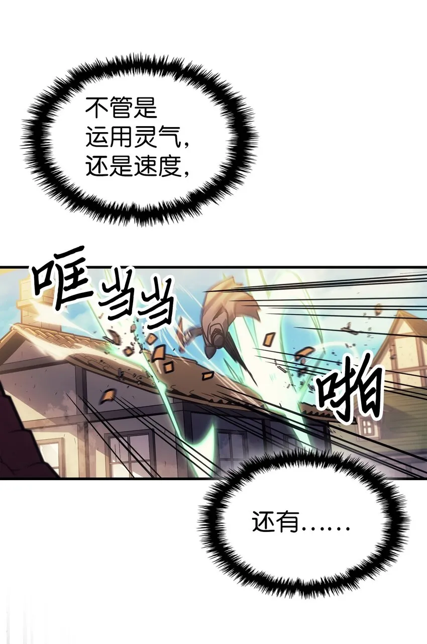 190 190 第36页