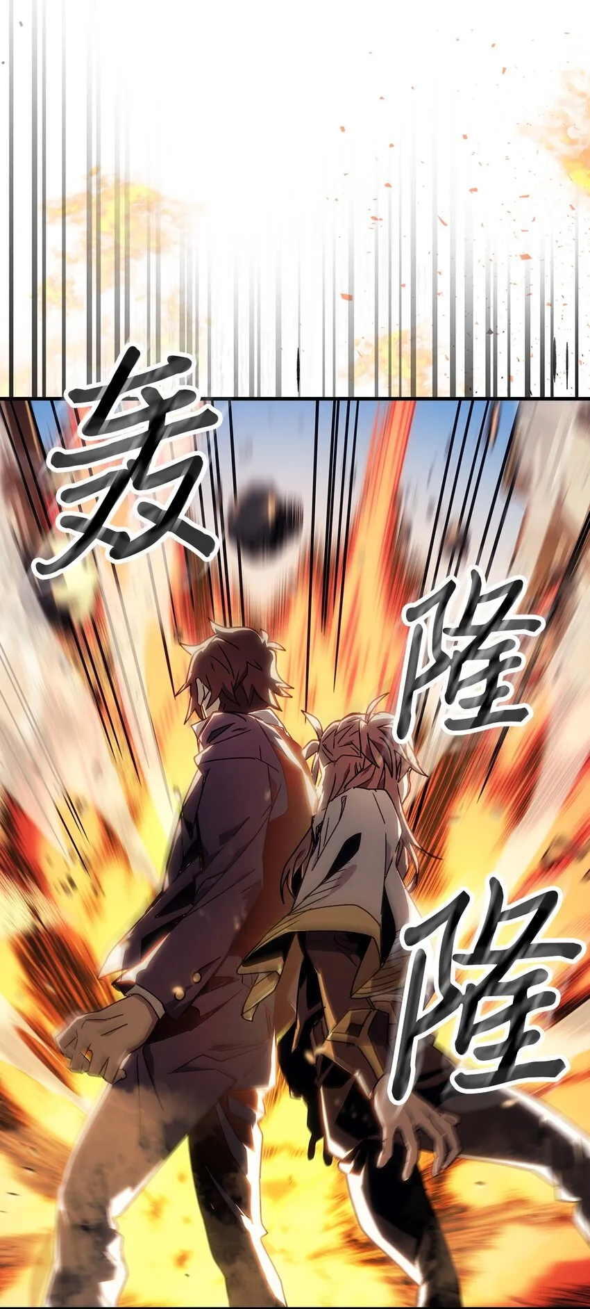 190 190 第37页