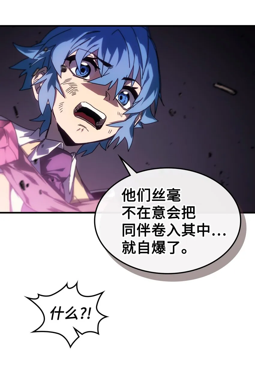 190 190 第39页